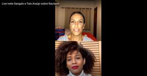 Prefeitura de Salvador anuncia Réveillon só com artistas brancos