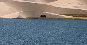 Foto: (Imagem sem texto alternativo disponivel ID [1013835])