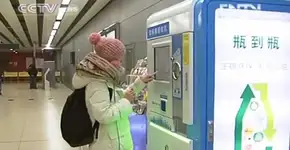 Foto: (Imagem sem texto alternativo disponivel ID [1838722])