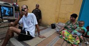 Foto: (Imagem sem texto alternativo disponivel ID [1828677])