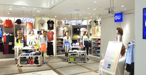 Foto: (Imagem sem texto alternativo disponivel ID [1828108])