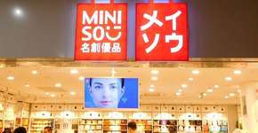 Foto: (Imagem sem texto alternativo disponivel ID [1485167])