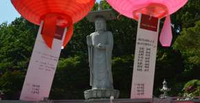 Foto: (Imagem sem texto alternativo disponivel ID [1434234])