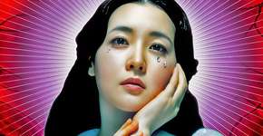 Noitão Feito na Coreia