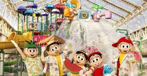 Foto: (Divulgação)