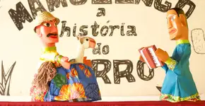 Foto: (Foto: Divulgação.)