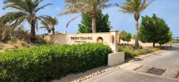 Desert Islands Resort & Spa by Anantara