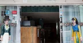 Foto: (Imagem sem texto alternativo disponivel ID [874882])