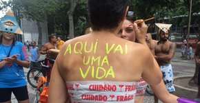 Foto: (Imagem sem texto alternativo disponivel ID [824365])