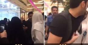 Foto: (Imagem sem texto alternativo disponivel ID [981852])