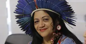 Foto: (Foto: Divulgação.)