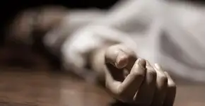 Foto: (Reprodução/iStock Artem_Furman)