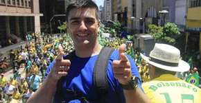 Foto: (Imagem sem texto alternativo disponivel ID [1905808])