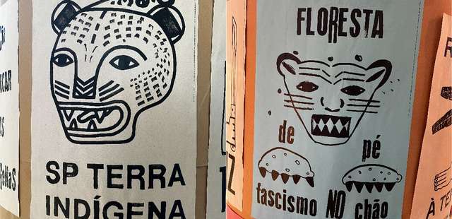 Museu das Culturas Indígenas