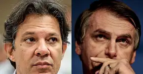 Documento confirma ação ilegal de mensagens no WhatsApp