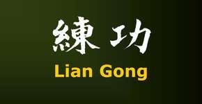 Corpo e Expressão: Lian Gong em 18 Terapias