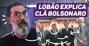 Foto: (Imagem sem texto alternativo disponivel ID [1959557])