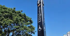 Foto: (Divulgação/Aena Brasil)