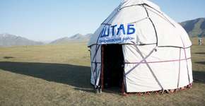 Foto: (Imagem sem texto alternativo disponivel ID [1394244])