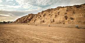 Foto: (Qhapaq Ñan Perú / José Luis Matos)