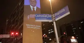 Foto: (Imagem sem texto alternativo disponivel ID [838300])