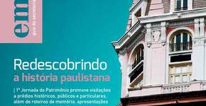 Projeto “Psilosamples” no Centro Cultural da Juventude