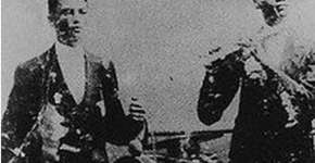 Tute e o violão de sete cordas no choro