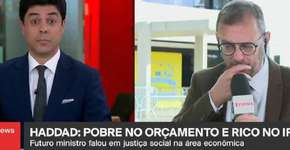 Copa do Mundo: Hit Argentina faz provocação ao Brasil e vira febre na torcida