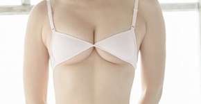 Lingerie que deixa ‘tudo’ a mostra é a nova moda no Japão