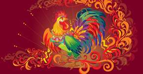 Foto: (Imagem sem texto alternativo disponivel ID [2604948])