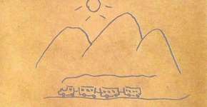 Foto: (Imagem sem texto alternativo disponivel ID [543165])