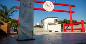 Foto: (Foto: Divulgação.)