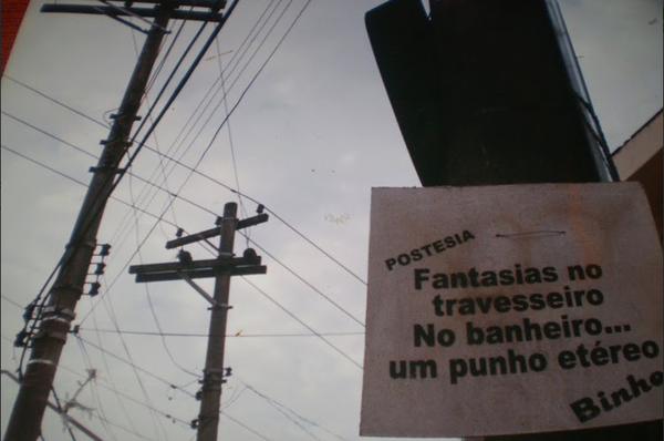 Sarau do Binho (divulgação)