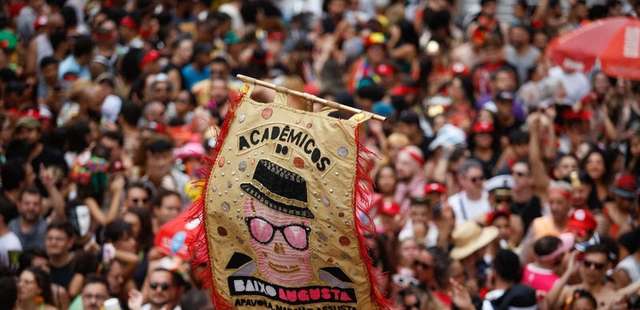 Bloco Acadêmicos do Baixo Augusta