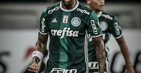 Foto: (Imagem sem texto alternativo disponivel ID [1386052])