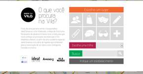 Foto: (Imagem sem texto alternativo disponivel ID [358283])