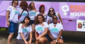 Foto: (Paula Lago/Catraca Livre)