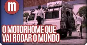 Foto: (Imagem sem texto alternativo disponivel ID [1869286])