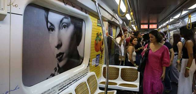 Exposição ‘Projeto Centenários – Clarice Lispector’