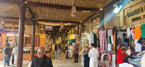  O Gold Souk (Mercado de Ouro)