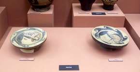 Trabalho Educativo do Museu de Arqueologia e Etnologia da USP