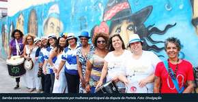 Festival Cinesamba: Operação Mangueira