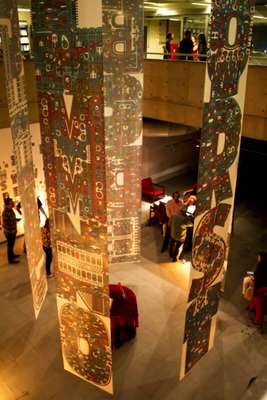 INANIS - Iluminuras para o século 21 (divulgação)