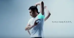 Foto: (Imagem sem texto alternativo disponivel ID [1515522])