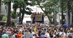 12 playlists no YouTube com músicas para curtir o Carnaval