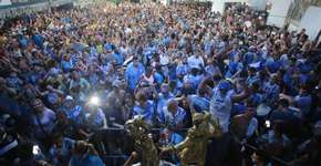 Confira os dias dos ensaios da Escola de Samba Gaviões da Fiel