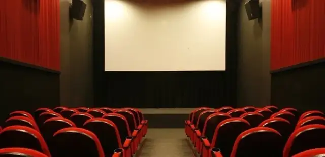Cine Matilha