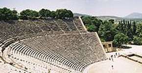 Dois teatros diferentes em um único lugar