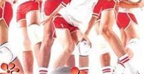 Foto: (Imagem sem texto alternativo disponivel ID [1845712])