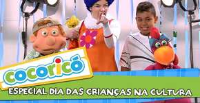 Foto: (Imagem sem texto alternativo disponivel ID [1850881])